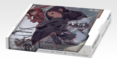 Tokyo Marui Vorpal Bunny AM.45 Ver.LLENN GBB Pistol Airsoft ( Black )