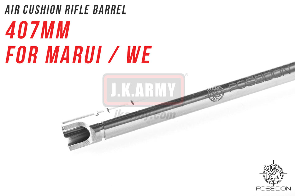 Poseidon Air Cushion Rifle Barrel 407mm ( For Marui / WE ) ( Hop Up Rubber Not included )