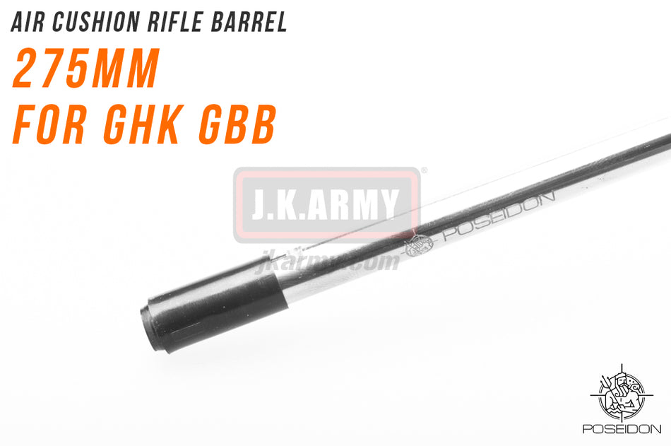 Poseidon Air Cushion Rifle Barrel GHK GBB 275mm ( Hop Up Rubber included )