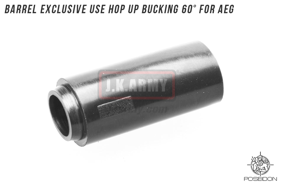 Poseidon Barrel Exclusive use Hop up Bucking 60° for AEG ( 1pcs/set )