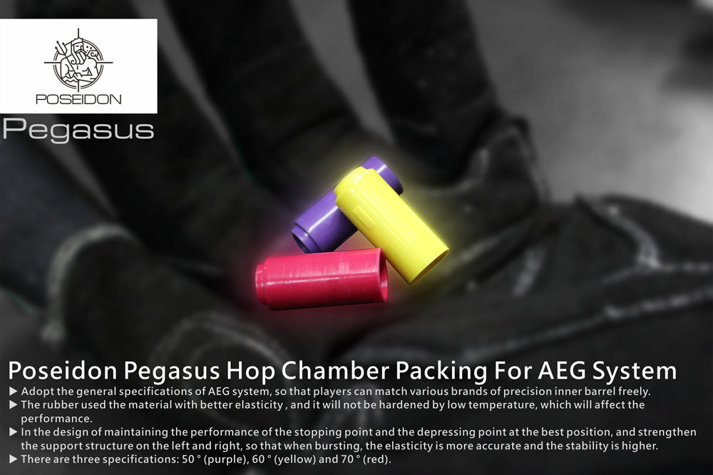 Poseidon Pegasus Hop up Bucking 50° / 60° / 70° for AEG System-70°