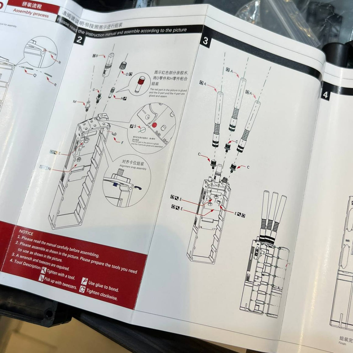 FCS MPU5 Radio Dummy Model ( DIY Walkie-Talkie )-Package C