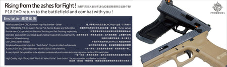Poseidon P1.7 EVO MOD1 Cerakote Grey Metal Slide Airsoft GBB Pistol ( Black Frame )