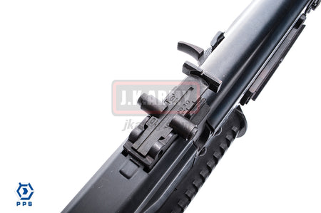 PPS PP19 Bizon2 Submachine Metal AEG Airsoft