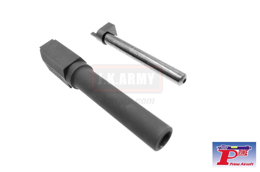 Prime M11A1 Compact CNC Aluminum Slide & Frame Kit for Marui SIG P226 / P228 GBB Series ( Limited )