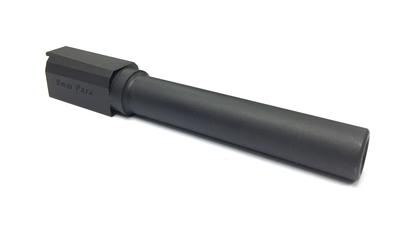 Prime Navy Seal P226 MK25 CNC Slide & Frame Kit for TM P226 series - DX Steel Limited version