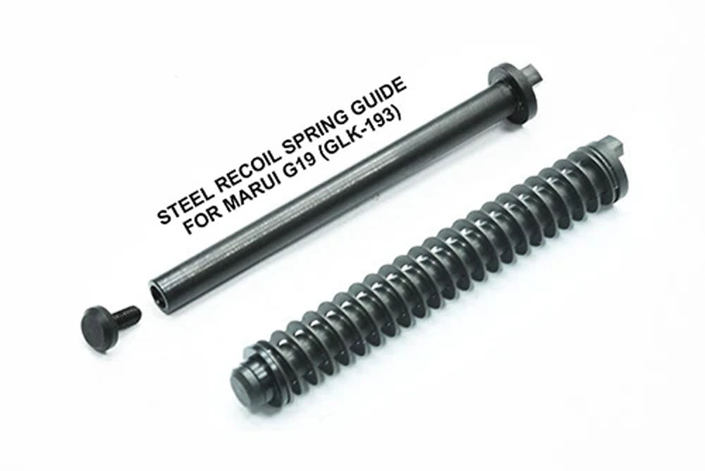 Guarder Steel Recoil Spring For Guarder Recoil Guide Rod ( 70mm~110mm ) ( G Model / M&P )-110mm