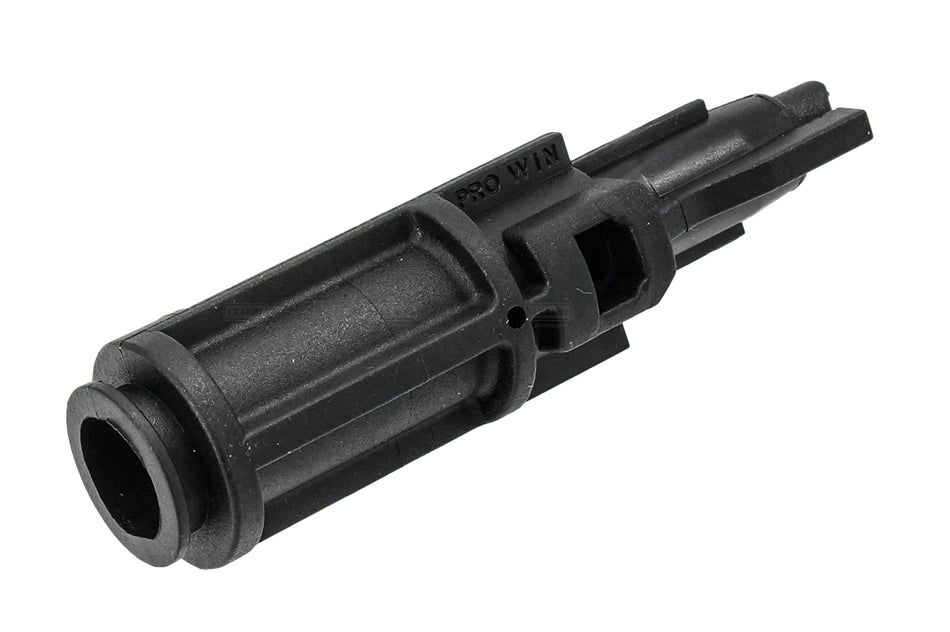 GADGET DAI Short Nozzle Kit Set For Marui TM MWS GBBR Series ( by ProWin )