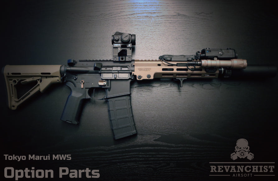 Revanchist Aluminum Take Down Pin Set For Marui TM M4 MWS GBBR