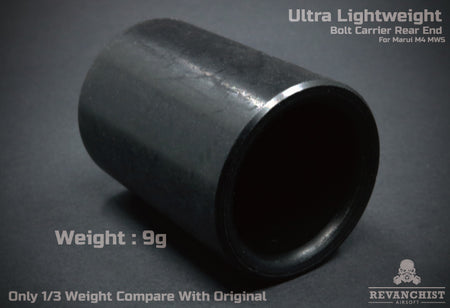 Revanchist Ultra Lightweight Bolt Carrier Rear End For Marui M4 MWS ( TM MWS )