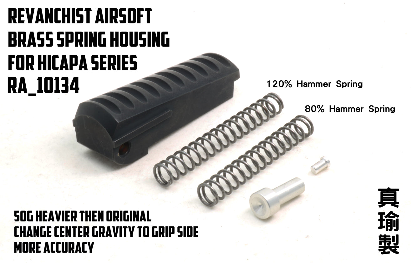 Revanchist Brass Hammer Spring Housing Set For Marui TM Hi-Capa Series
