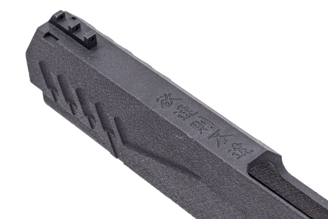 Revanchist 5.1" Standard Slide Kit " 欲速則不達 " For Marui TM Hi-Capa GBBP Series ( 3DP )