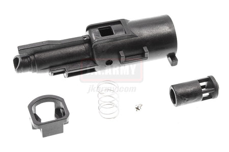 Pro-Arms Reinforced Air Nozzle Set for Tokyo Marui Model 18C ( TM Model 18C Loading Nozzle )