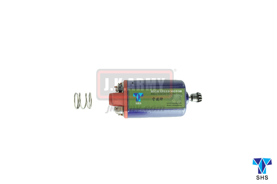 SHS High Speed AEG Motor ( Short Type )