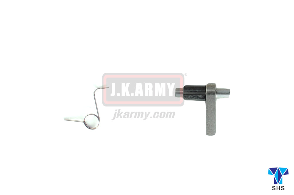 SHS Anti-Reserve Latch