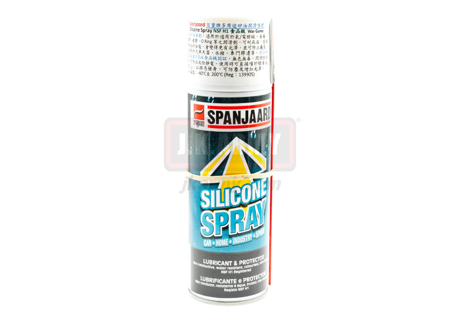 Spanjaard Silicone Spray NSF H1 200ml for Airsoft / Gun Parts [ HK LOCAL ONLY ]