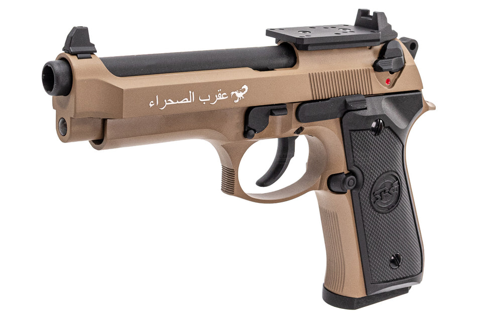 SRC SR92 Optic Ready GBB Pistol Airsoft ( Sahara Limited Edition ) ( M92 )