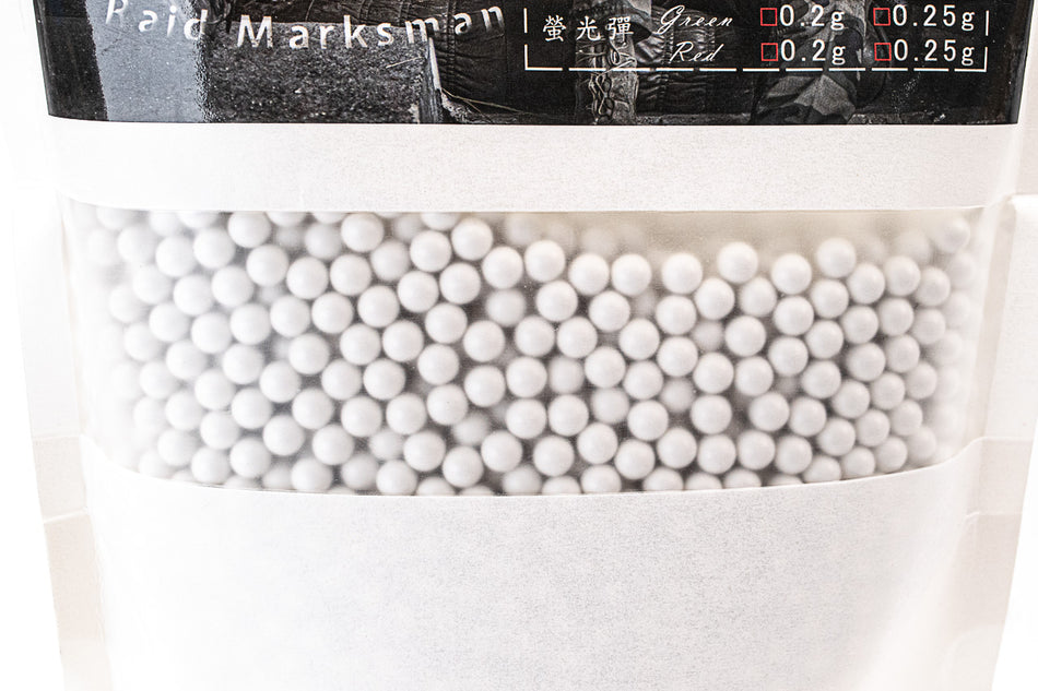 TBRM Precision Grade BBs 5.95mm± 0.01mm ( 6mm BBs / 0.20g / 0.25g / 0.28g / 0.30g ) ( 0.8KG Bag )-0.32g
