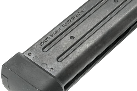 Tokyo Marui TM 50 Rounds Long Magazine For TM Hi-Capa GBBP Series