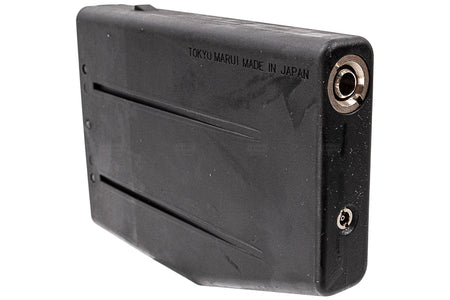 Tokyo Marui M870 Tactical Shotgun Gas Tank