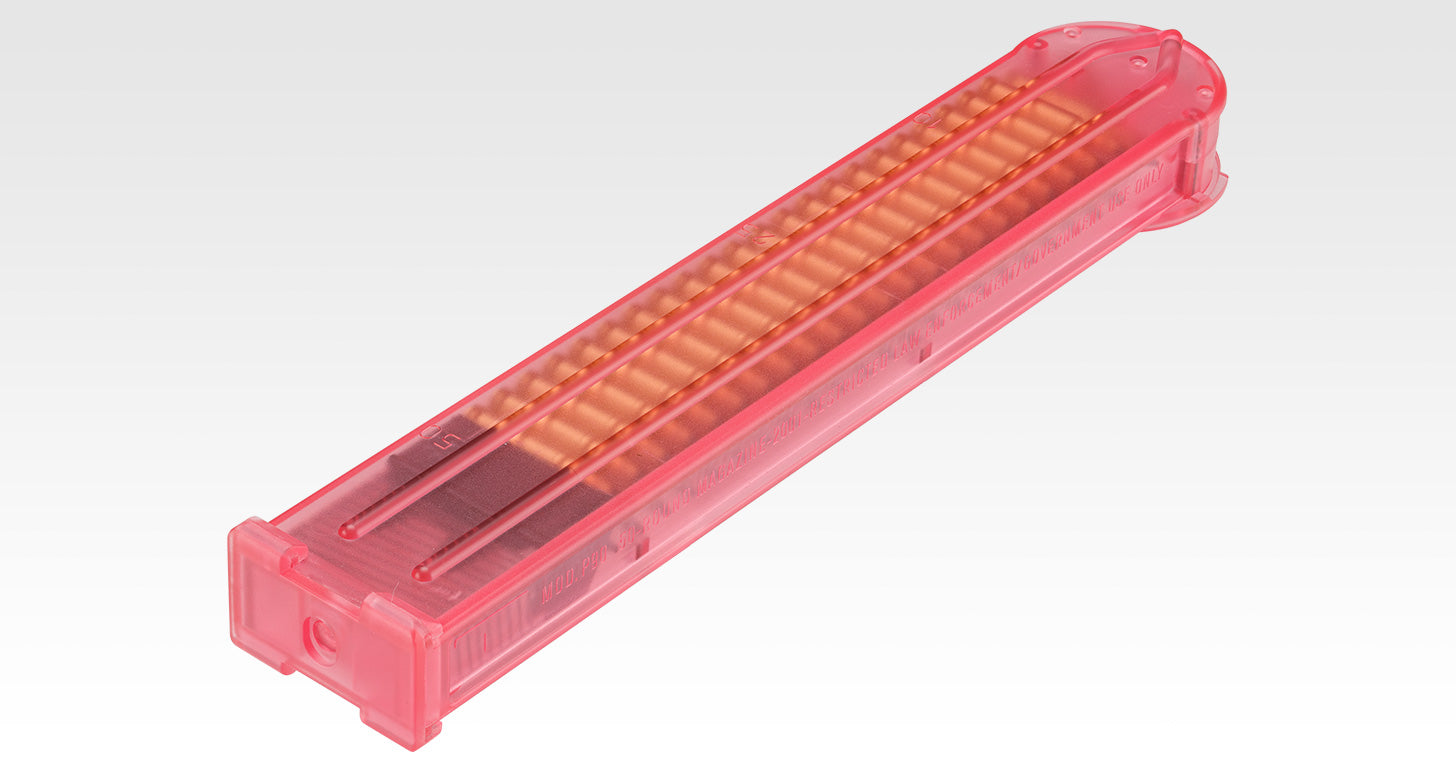 Tokyo Marui TM 300 Rounds High Capacity Magazine For P90 Plus AEG Airsoft ( Ver. LLENIN )