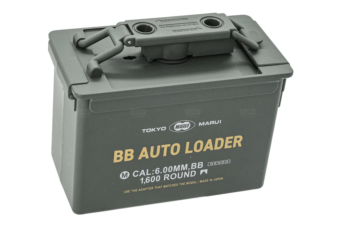 Tokyo Marui 1600 Rounds Electric BB Auto Loader