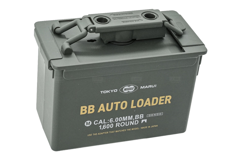 Tokyo Marui 1600 Rounds Electric BB Auto Loader