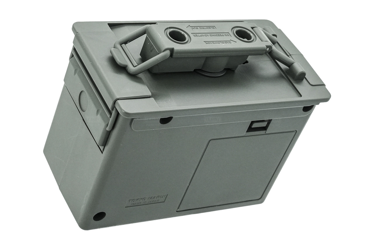 Tokyo Marui 1600 Rounds Electric BB Auto Loader