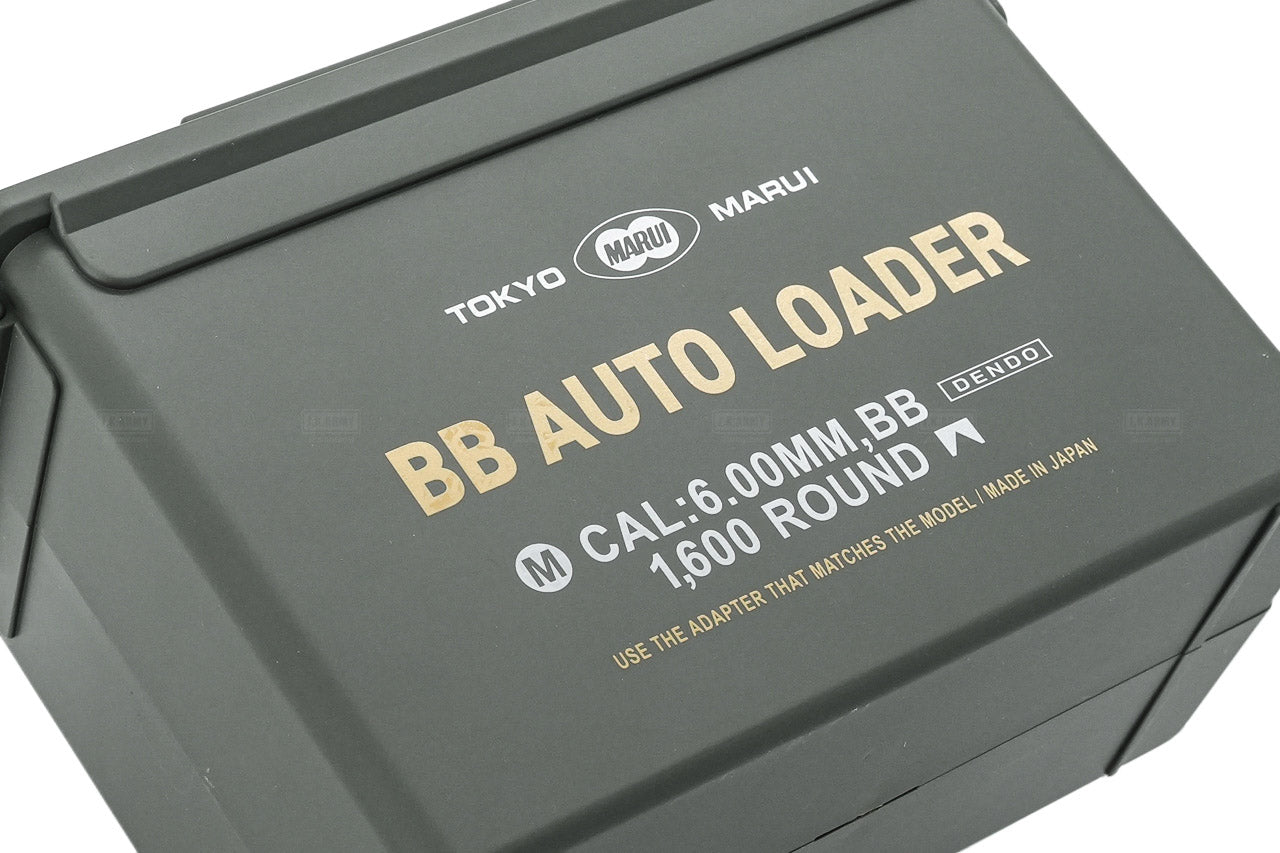 Tokyo Marui 1600 Rounds Electric BB Auto Loader
