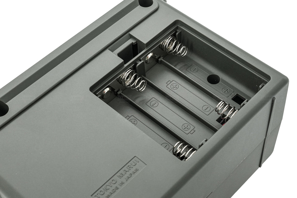 Tokyo Marui 1600 Rounds Electric BB Auto Loader