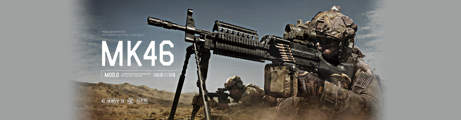 Tokyo Marui MK46 Mod.0 Next Generation Lightweight Machine Gun EBB LMG