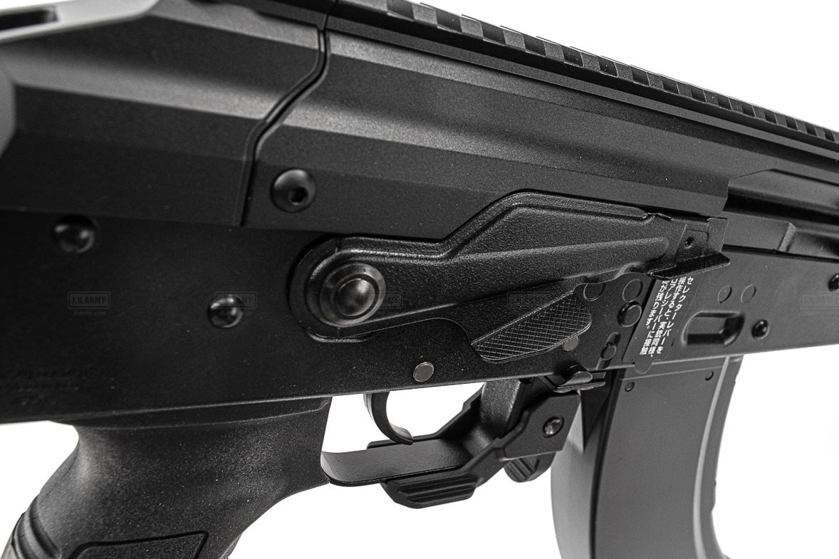 Tokyo Marui AKX GBB Rifle Airsoft ( TM AK GBB Series ) – Prozi