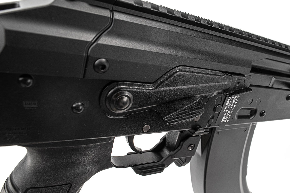 Tokyo Marui AKX GBB Rifle Airsoft ( TM AK GBB Series )