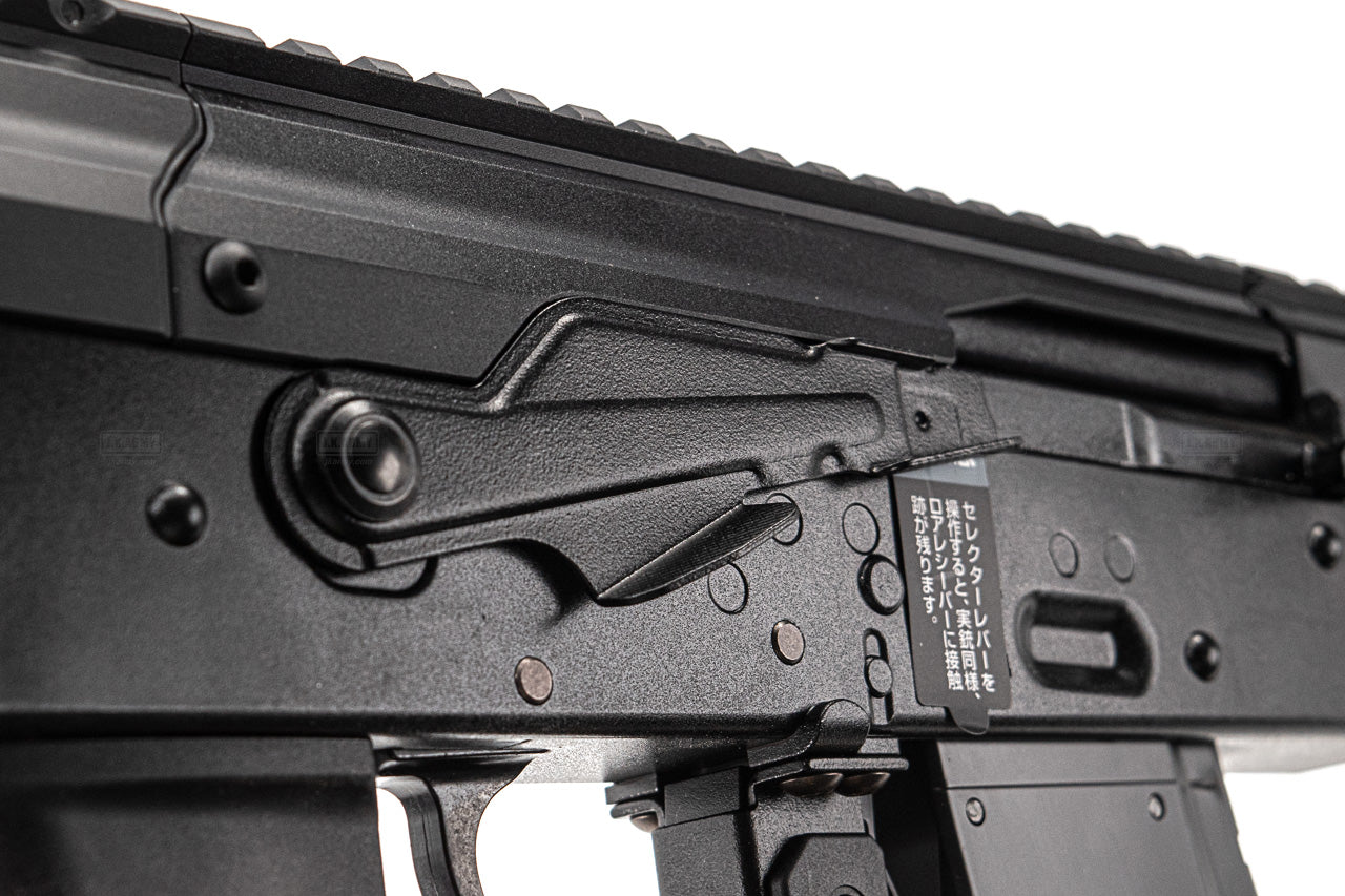 Tokyo Marui AKX GBB Rifle Airsoft ( TM AK GBB Series ) – Prozi