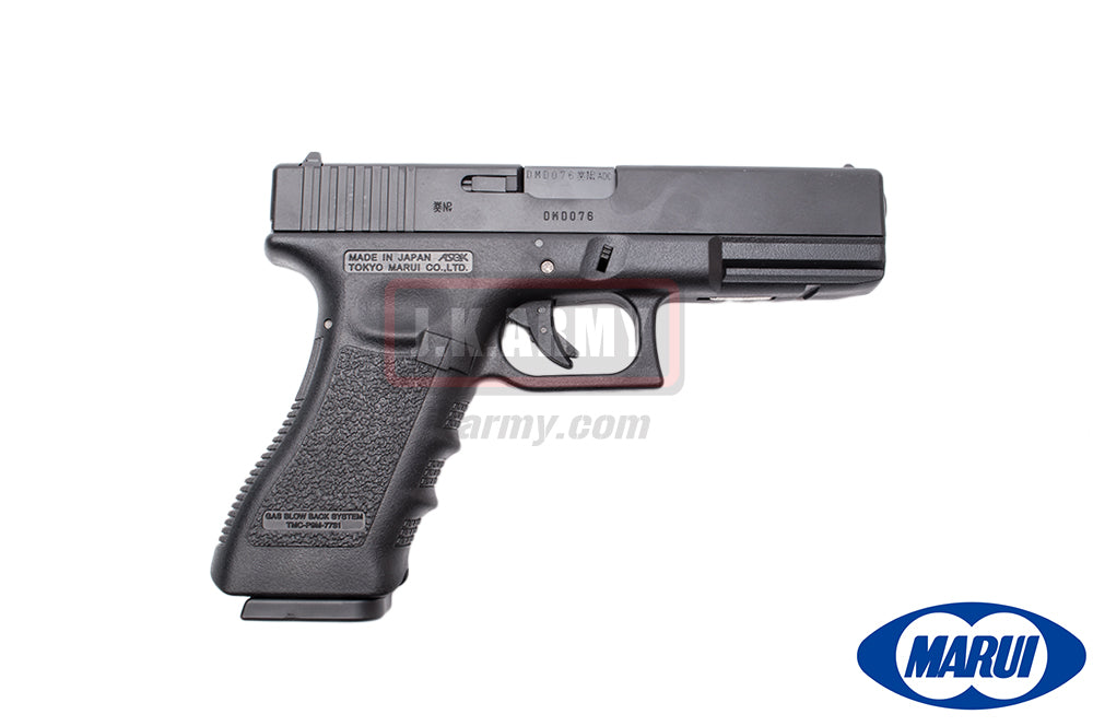 Tokyo Marui G Model 17 Gen3 Airsoft GBB Pistol ( TM G17 Gen 3
