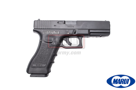 Tokyo Marui G Model 17 Gen3 Airsoft GBB Pistol ( TM G17 Gen 3 )