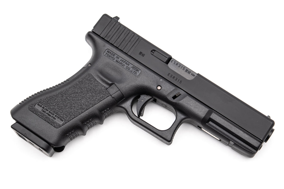 Tokyo Marui Model 18C Airsoft GBB Pistol ( TM G Series 18 )