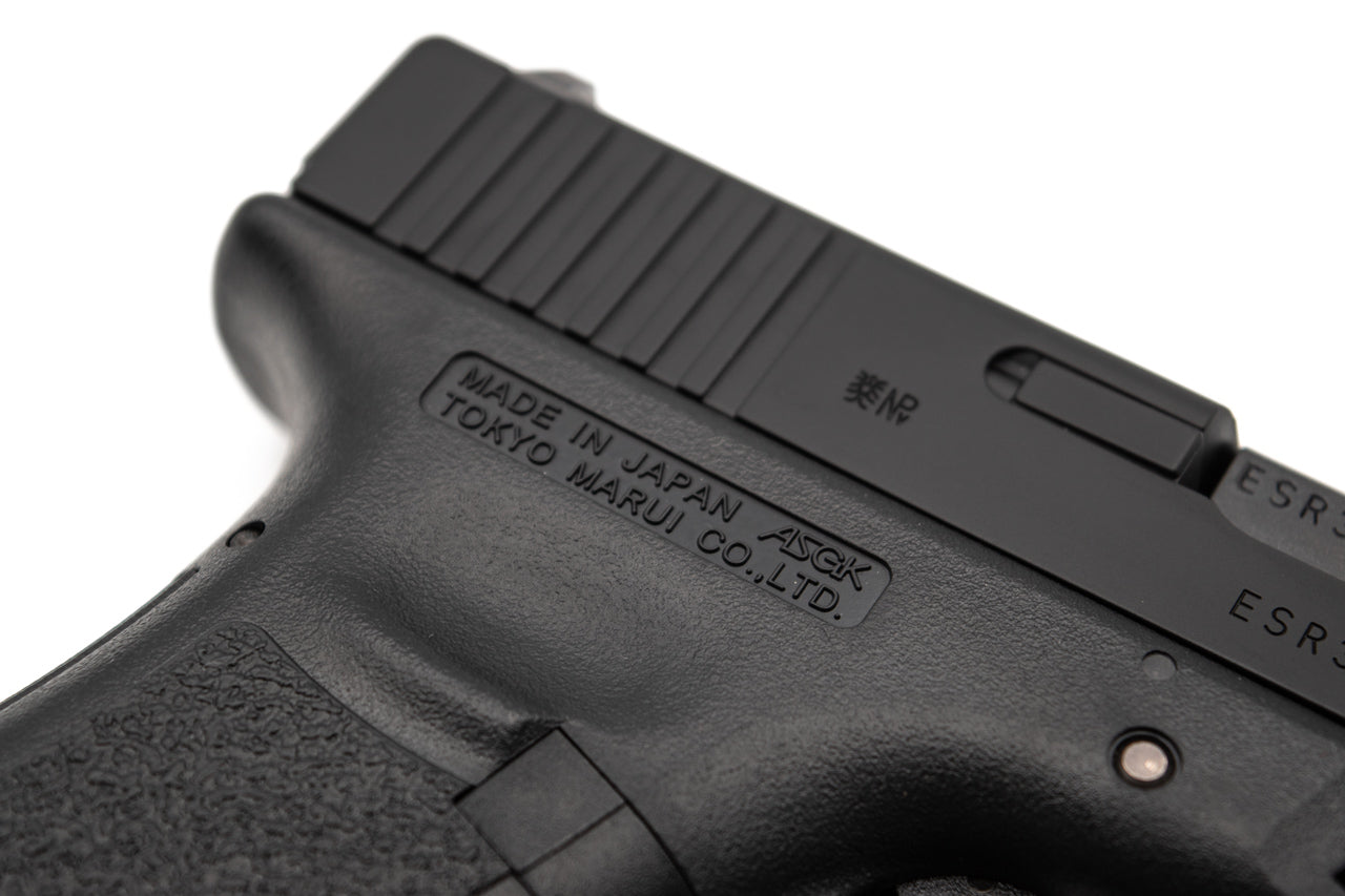 Tokyo Marui Model 18C Airsoft GBB Pistol ( TM G Series 18 )