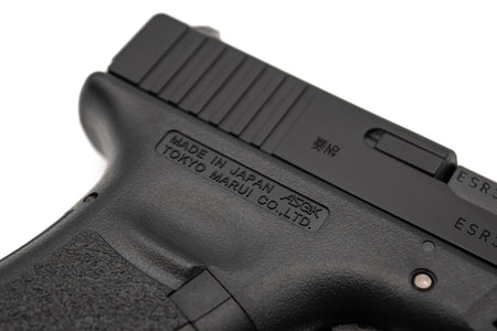 Tokyo Marui Model 18C Airsoft GBB Pistol ( TM G Series 18 )