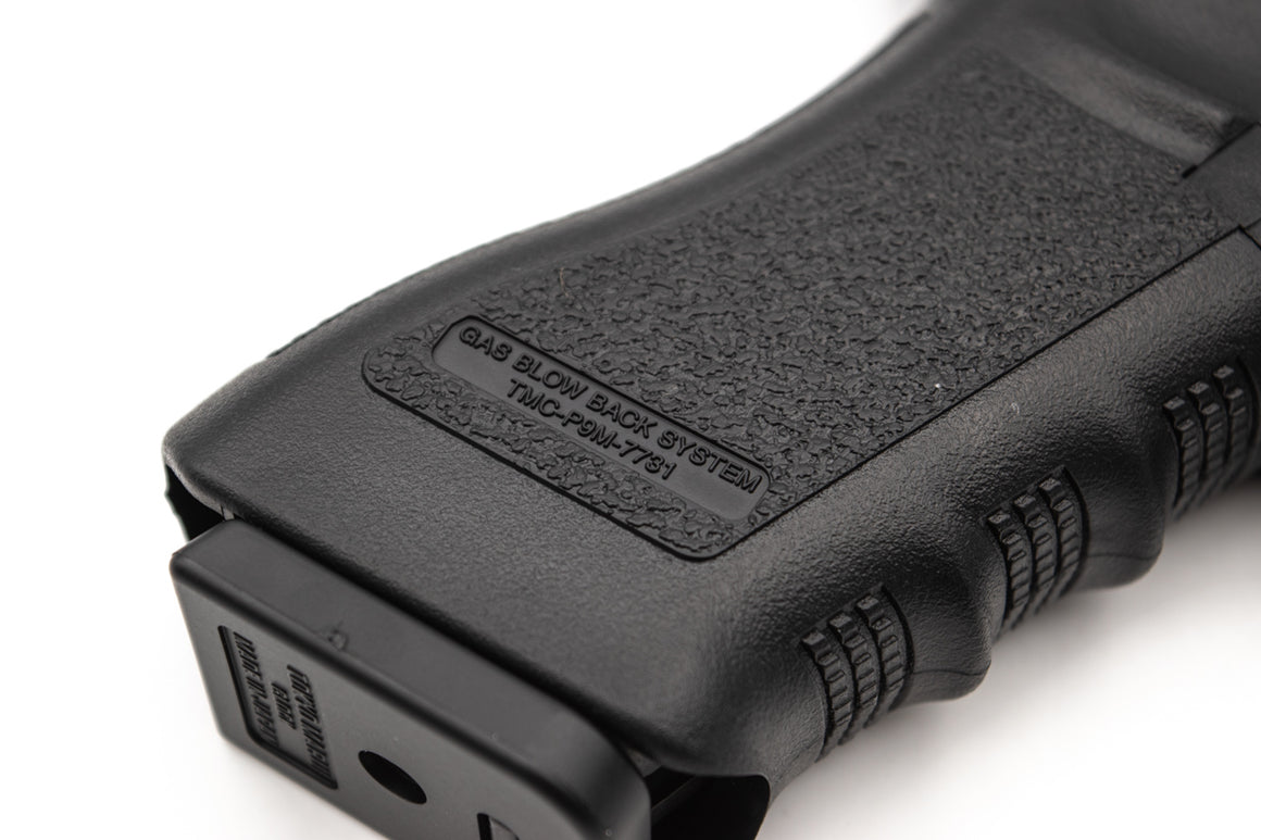 Tokyo Marui Model 18C Airsoft GBB Pistol ( TM G Series 18 )