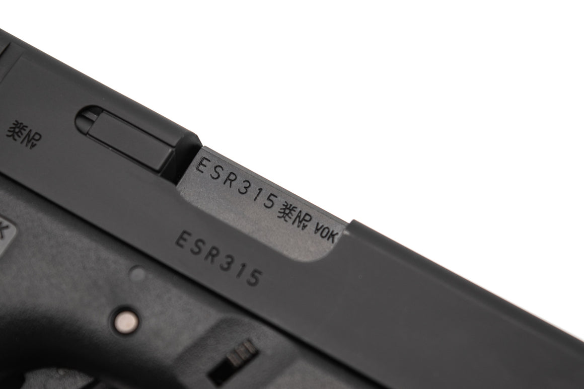 Tokyo Marui Model 18C Airsoft GBB Pistol ( TM G Series 18 )