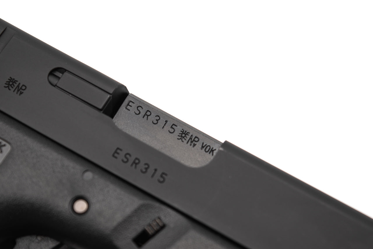 Tokyo Marui Model 18C Airsoft GBB Pistol ( TM G Series 18 )