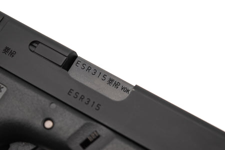 Tokyo Marui Model 18C Airsoft GBB Pistol ( TM G Series 18 )