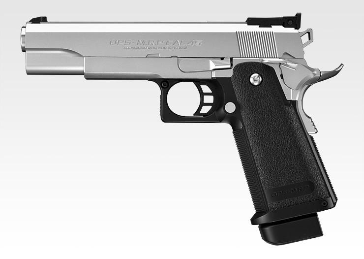Tokyo Marui HI-CAPA 5.1 GBB Pistol ( Silver )