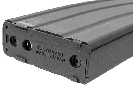 Tokyo Marui 35 Rounds Gas Magazine for TM M4 MWS / MTR / Type 89 GBB Airsoft Series ( ZET System )