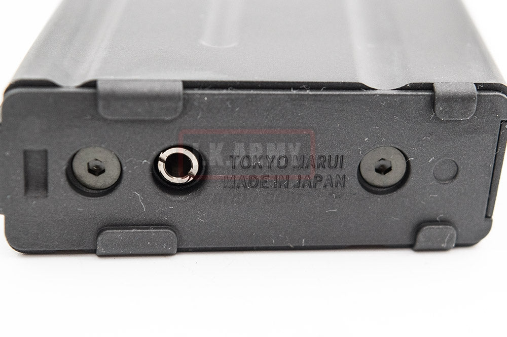 Tokyo Marui 20rd Gas Magazine for MWS / Type 89 Airsoft GBB