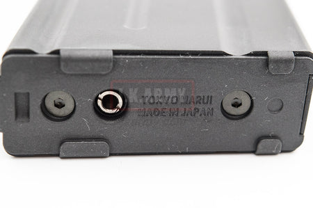Tokyo Marui 20rd Gas Magazine for MWS / Type 89 Airsoft GBB