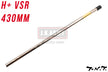 TNT APS-X Inner Barrel System Kit H+ for Sniper VSR ( 430mm )