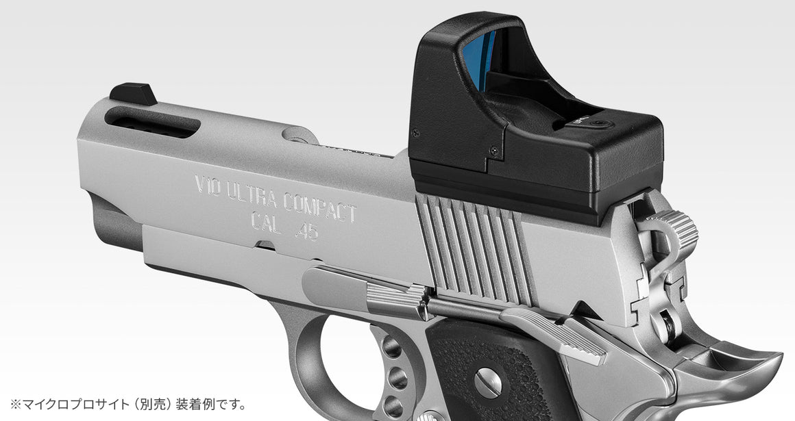 Tokyo Marui V10 Ultra Compact GBB Pistol ( Silver )