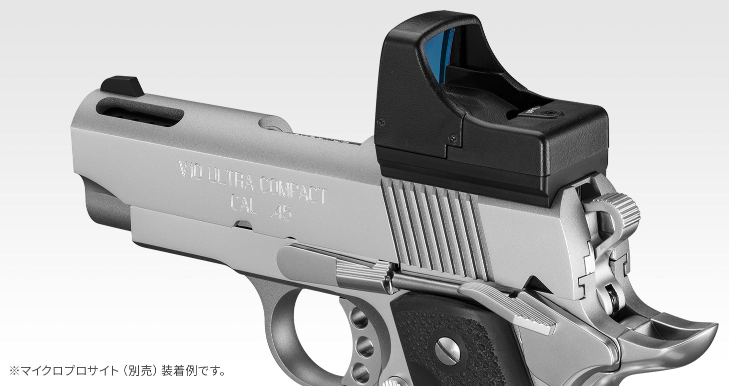Tokyo Marui V10 Ultra Compact GBB Pistol ( Silver )